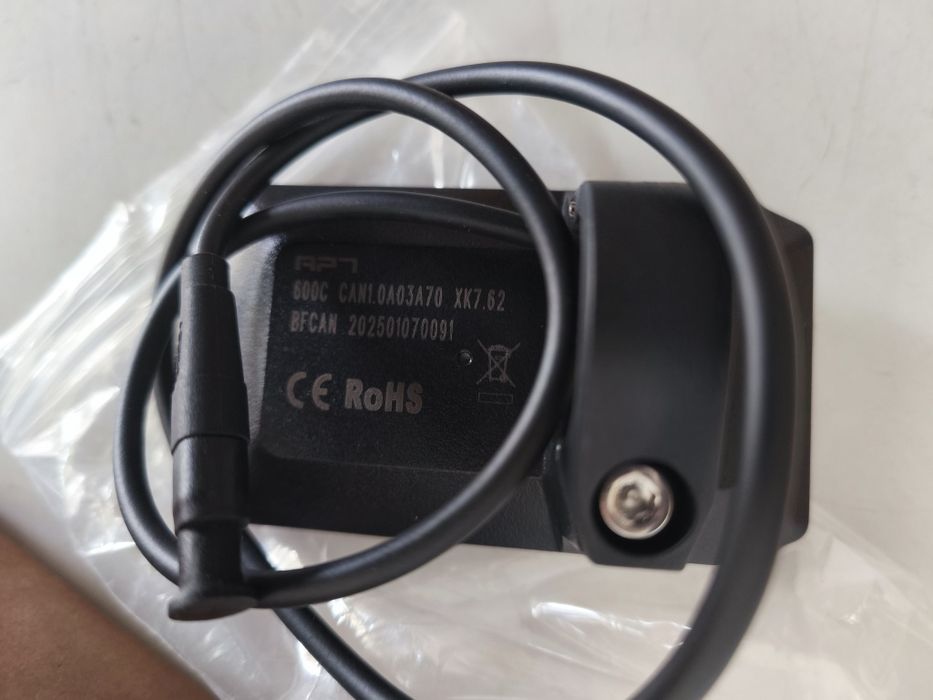 LCD trotinete 600C CAN