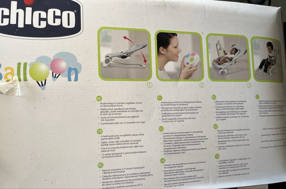 Espreguiçadeira de bebé CHICCO