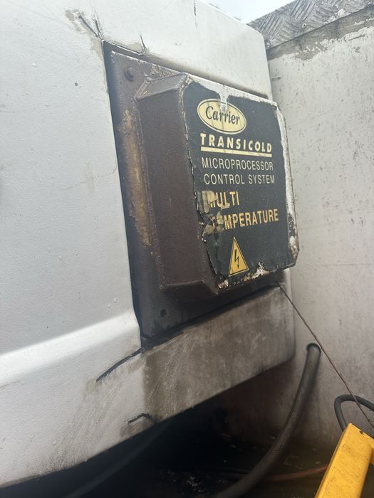 Продам Реф холодільна установка