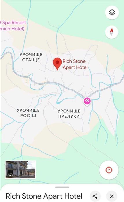 Апарт готель Rich Stone Apart Hotel