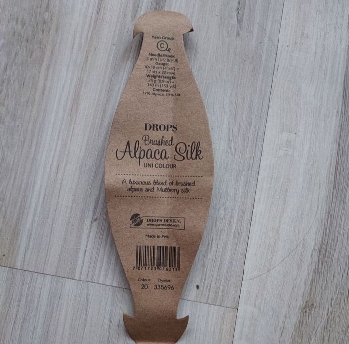 Drops brushed alpaka silk