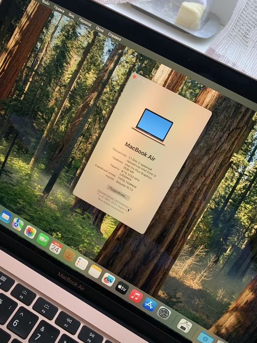 MacBook Air 2020 256gb 6-7годин акб.