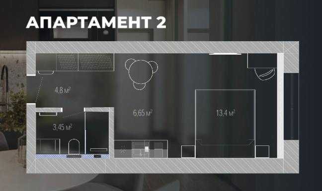 Апарт готель Rich Stone Apart Hotel