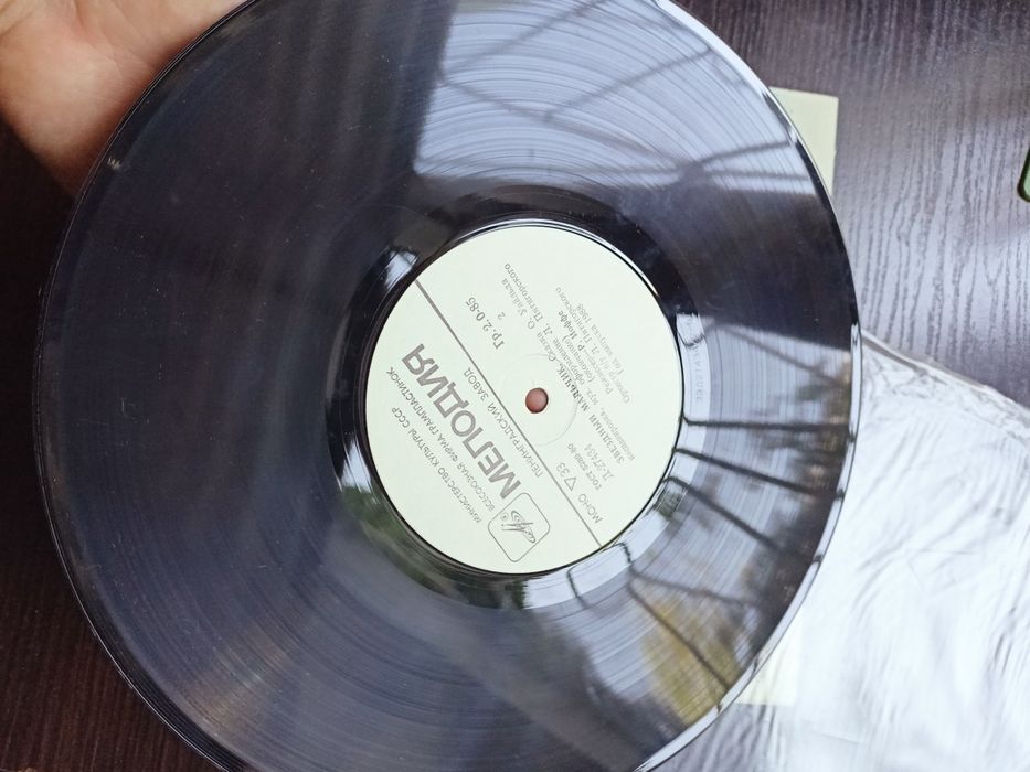 Виниловая пластинка Звездный мальчик, О. Уайльд