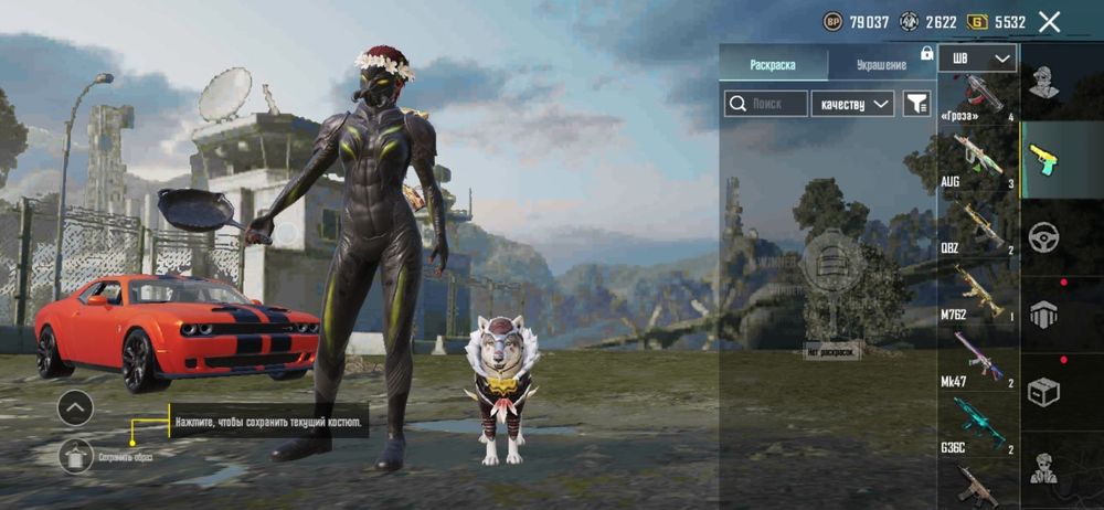 Продам акаун в пабг