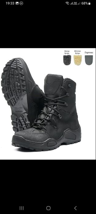 Берці тактичні 3 коліра черные хакі койот
