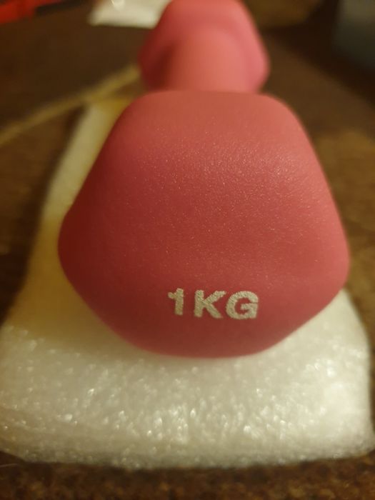 Ciężarki do ćwiczeń