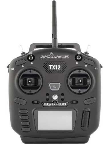 Запчастини та комплектуючі для FPV дронів