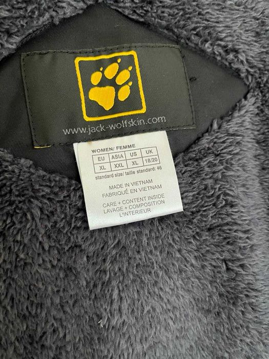 Жіноча куртка Jack Wolfskin - оригінал - практично нова