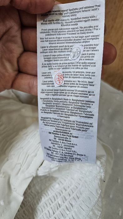 Біла блузка хлопок на дівчину