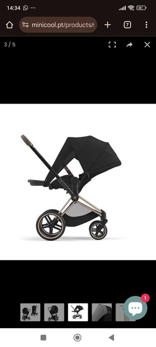 Viseira sol Cybex preta