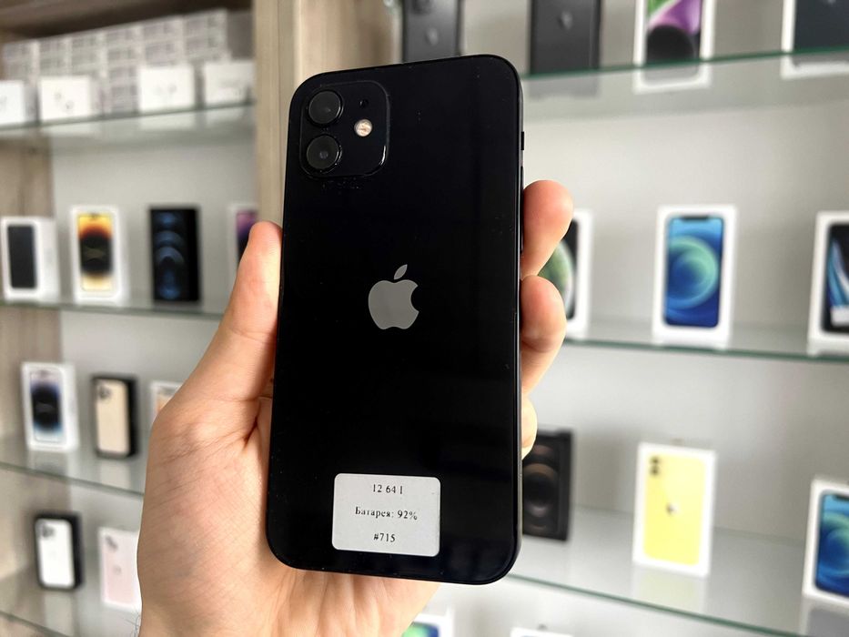iPhone 12 64 GB Neverlock / Магазин / Навушники у подарок