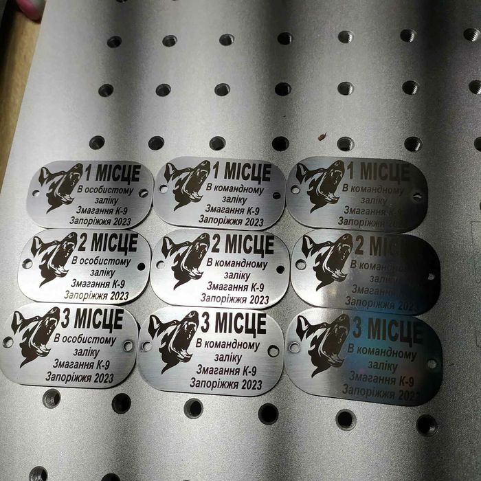 Лазерная гравировка