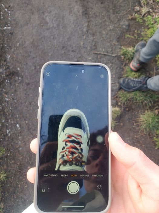 iPhone 15 pro max 512gb