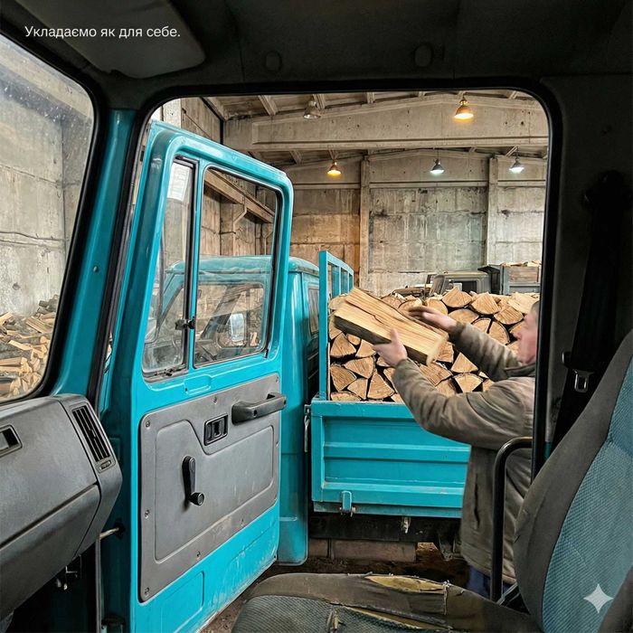 Дрова с документами — дуб/граб/ясень/акация, быстро по Одессе