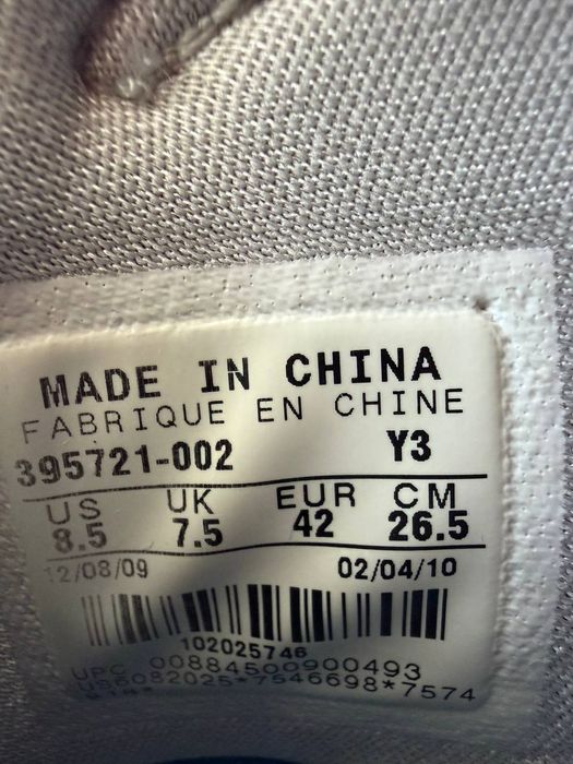 Баскетбольне взуття nike оригінал 42 розміру