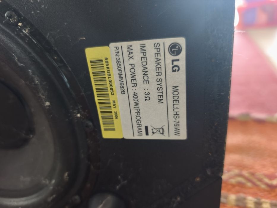 LG TV and Music Speaker Columns