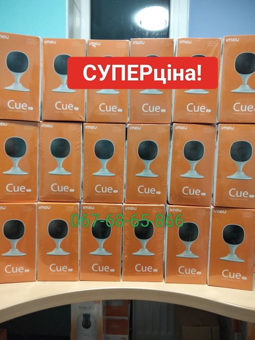 Dahua Imou Cue 2E Wi-fi ip камера IPC- C22SP 2mp відеоняня відеокамера