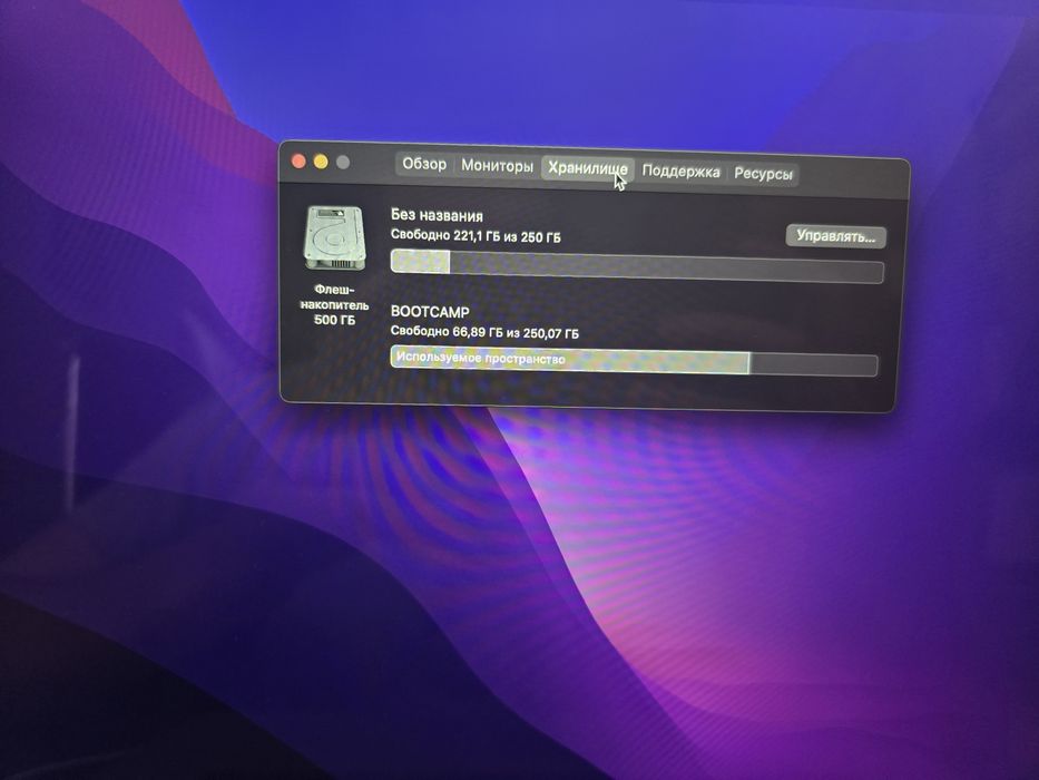 Macbook pro 15 2015 16/512 silver ідеальний стан! акб 100%