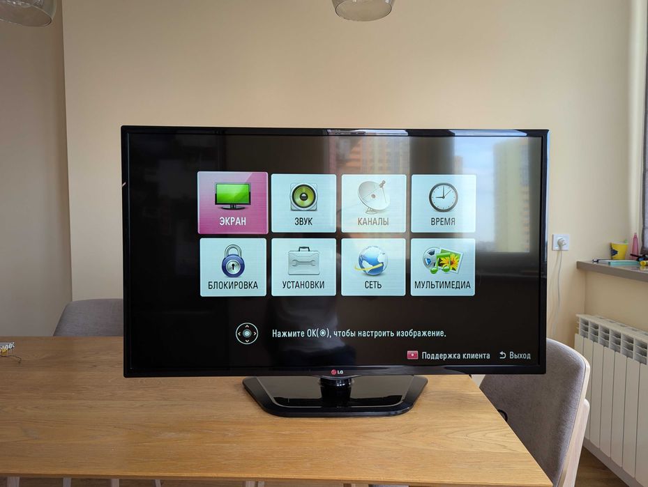 Телевизор LG диагональ 42″ без Smart TV