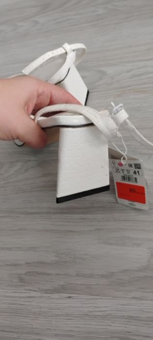 Nowe sandały Reserved 41