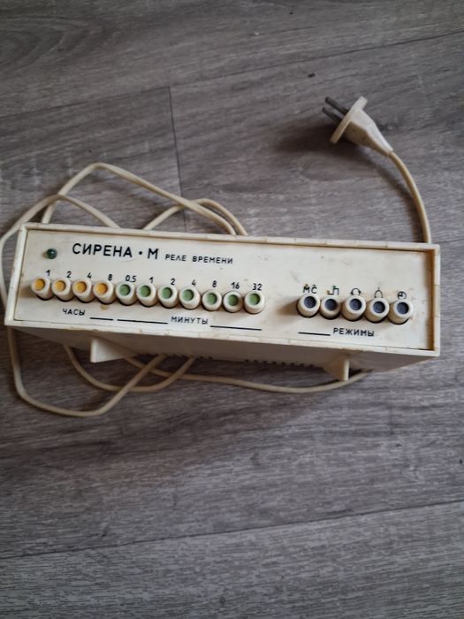 Реле времени . Отсечка .