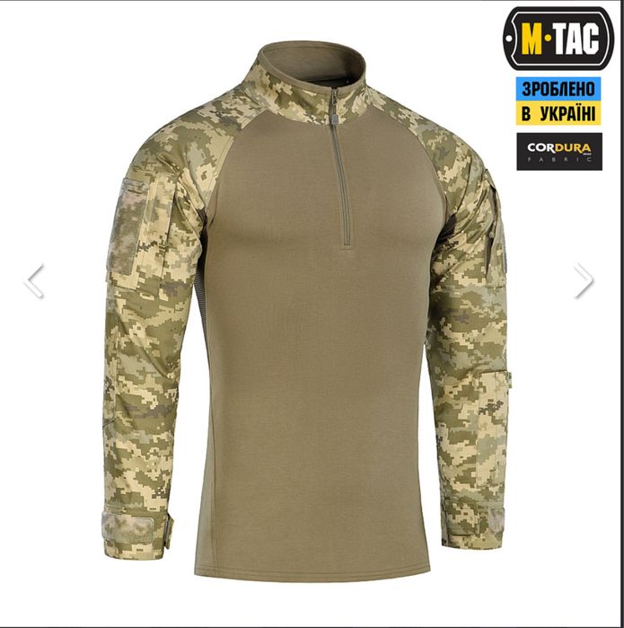 M-TAC сорочка бойова демісезона MM14