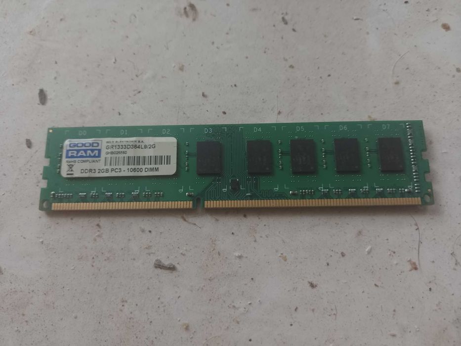 оперативка  DDR3 2 гига