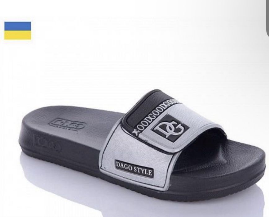 Шльопанці із регулюванням повноти ноги