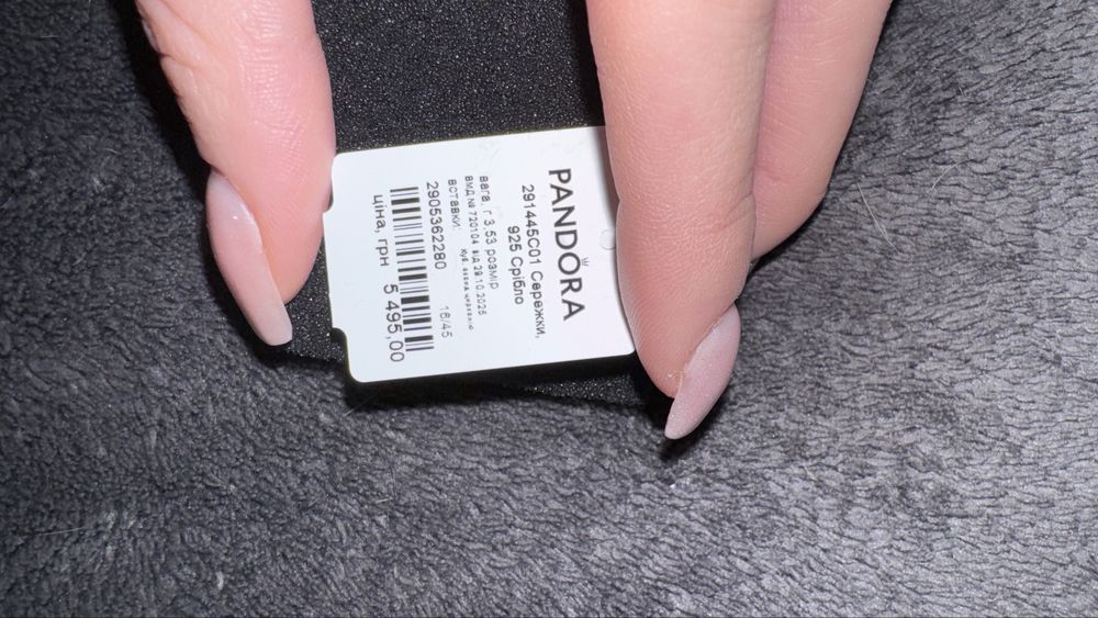 Сережки срібні Pandora 925 проба