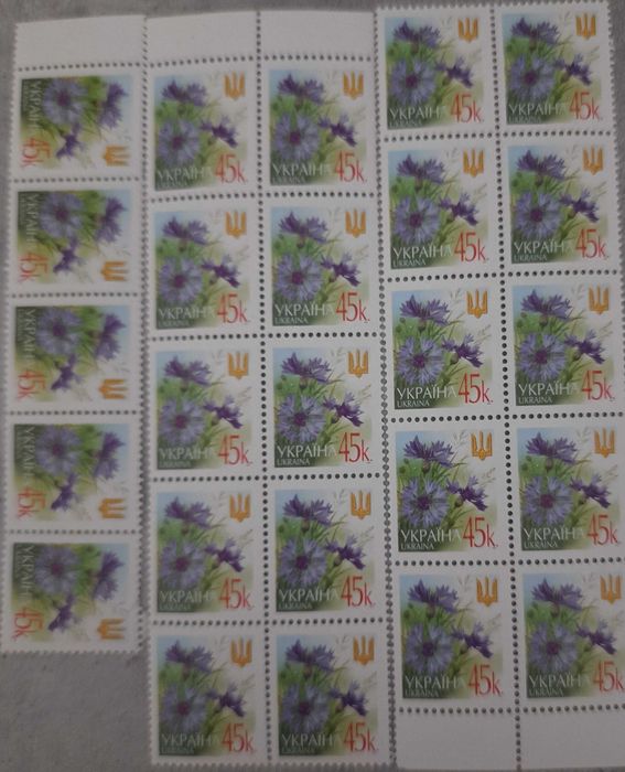 Продам поштові марки