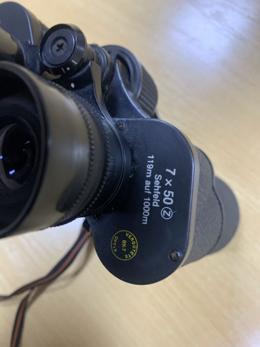 Польови бінокль Hubertus