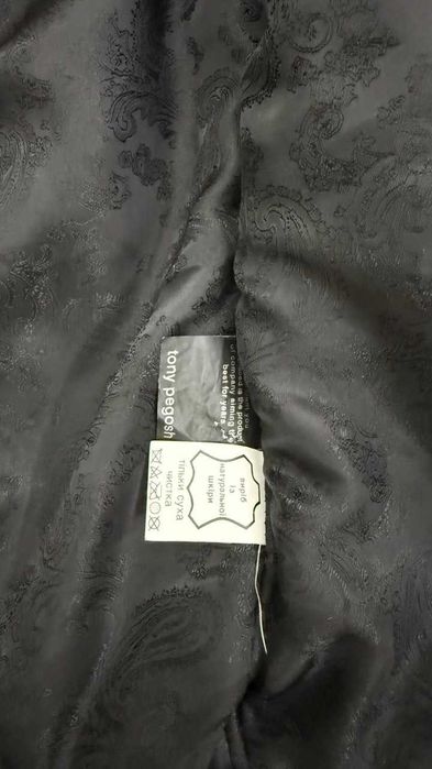 Жіноча шкіряна куртка