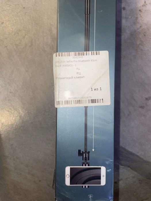 Селфіпалка Momax Selfie Pro Bluetooth Selfie Pod 90cm Black (KMS4D)