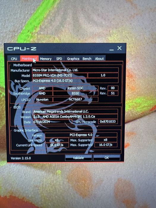 Игровой ПК 5 3600 Rx 7600