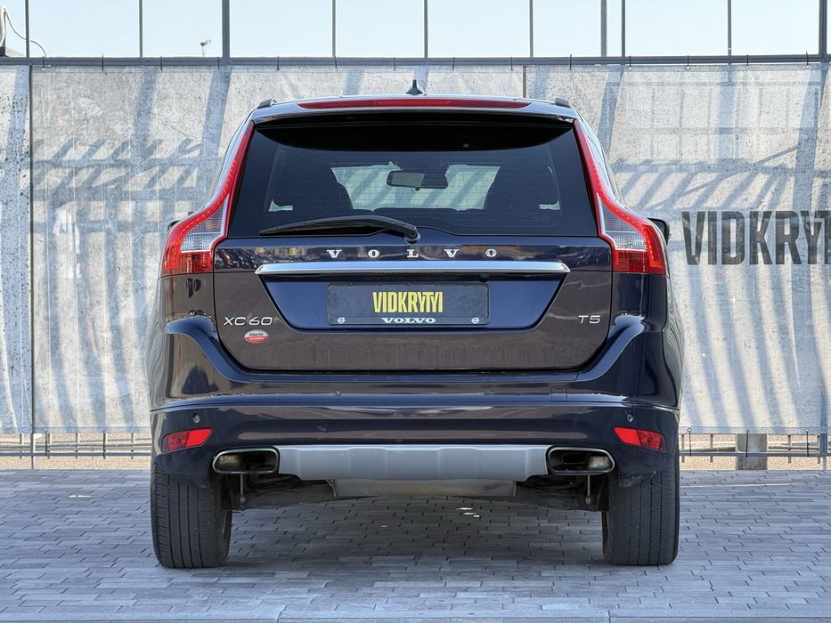 Volvo XC60 2016 VIN YV440MDJ0H2074558 фото оголошення 7 з 23