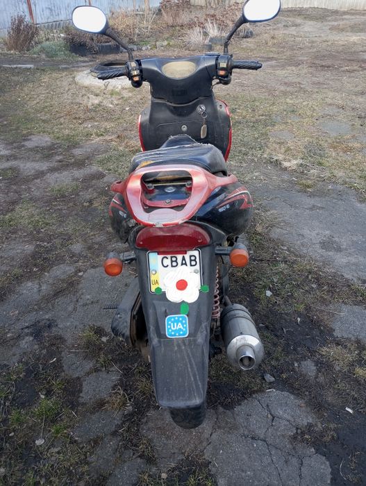 Скутер двомісний
