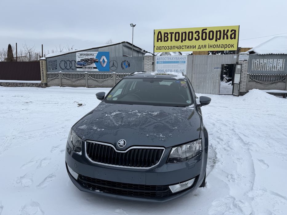 Комплектний перед Skoda a7 Шкода А7 Octavia  бампер LF7Y-F6F6