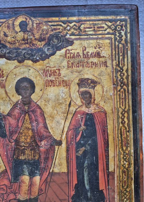 Старообрядческая икона