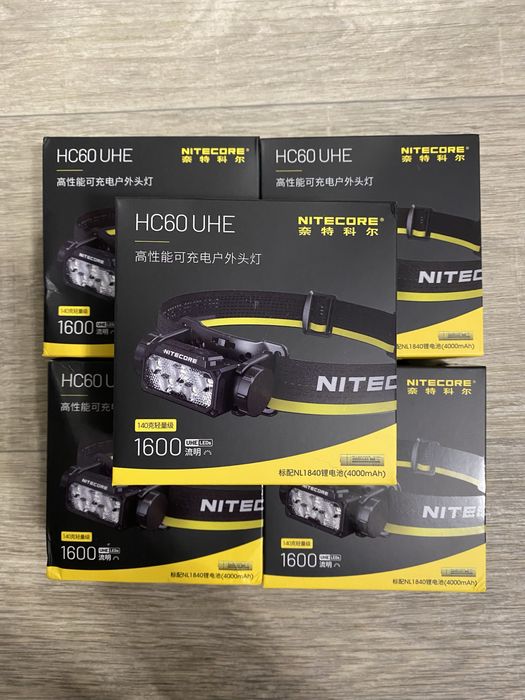 Налобний ліхтар Nitecore HC60 UHE (USB Type-C) з акумулятором і кейсом