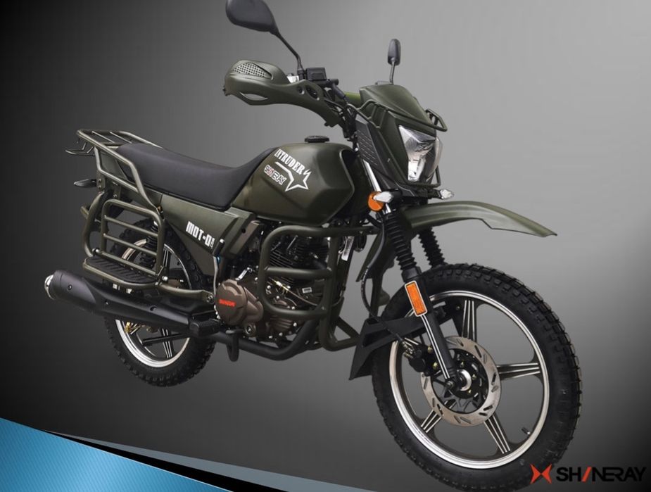 Мотоцикл Shineray Intruder (Интрудер/Лісник) 200куб