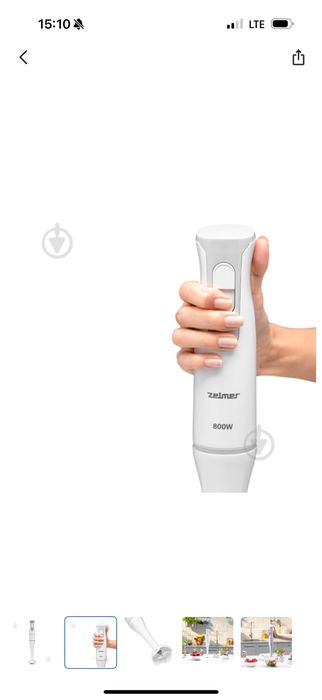 Блендер zelmer ZHB4550S