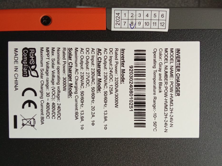 Гібридний інвертор PowMr 3.2KW24V