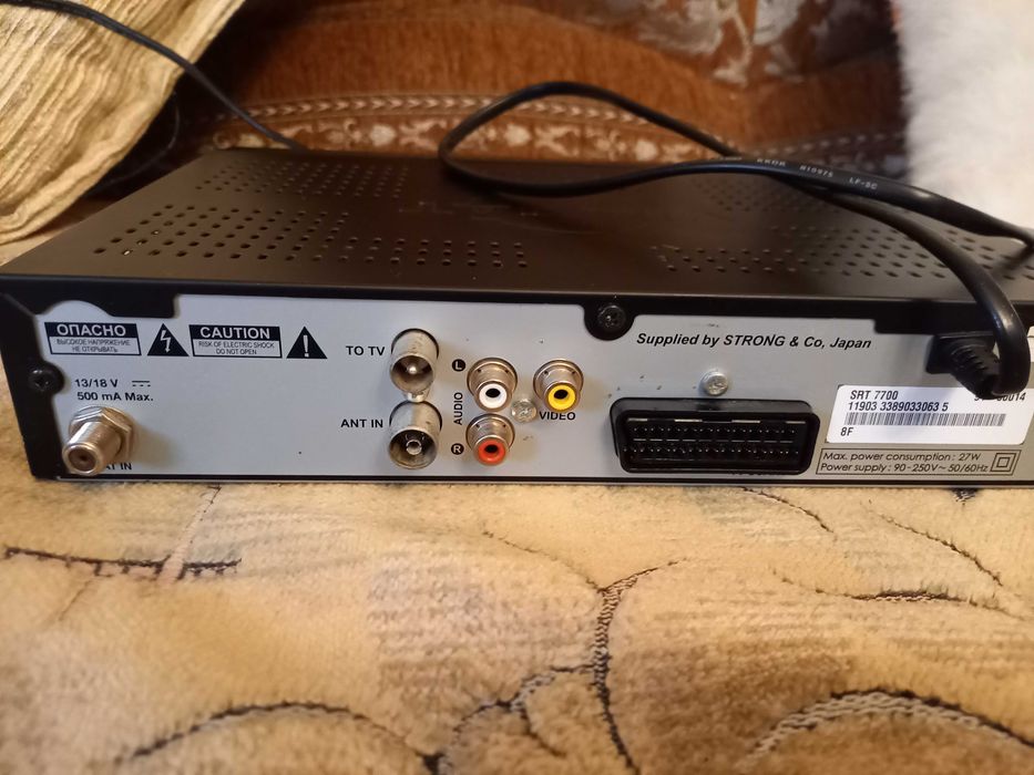 Тюнер Віасат Viasat