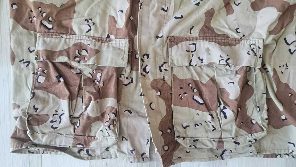 Bluza RDF Desert Six Color eksperymentalna pustynna 6 color nie BDU ...