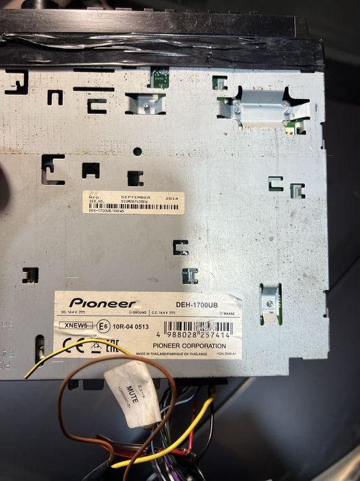 Комплект музики.   Саб магнитола усилок