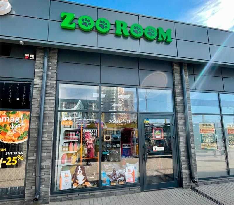 Франшиза ZOO ROOM — готовий бізнес без сезонності.