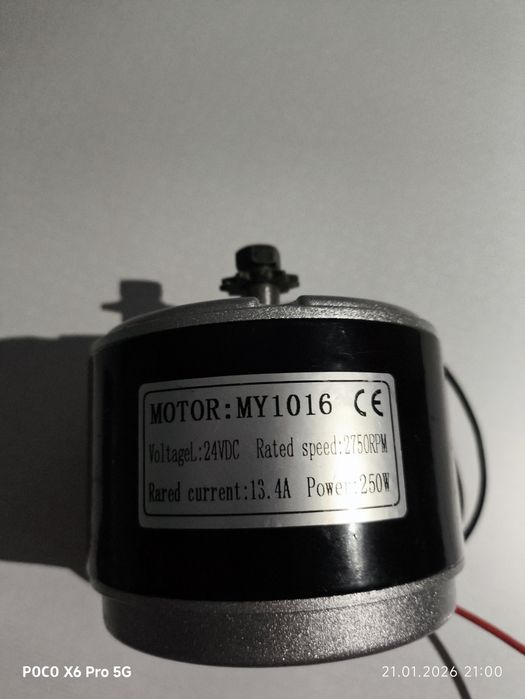 Silnik elektryczny 250w 24v