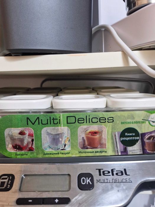 Йогуртница Tefal