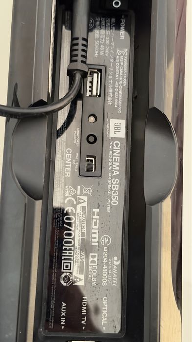 Саундбар JBL Cinema SB350